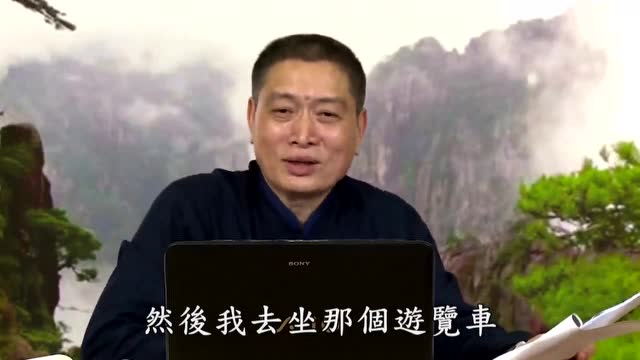 黄柏霖警官讲故事 48