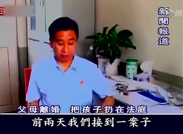 我不敢再恨父母了-圣贤教育  改变命运