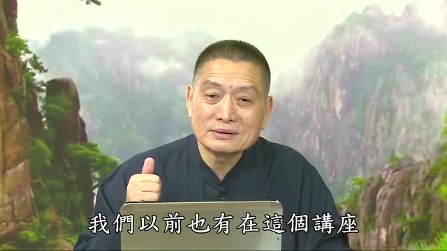 【黄警官讲故事】残忍吃泥鳅 胸部溃烂而死（黄柏霖警官）