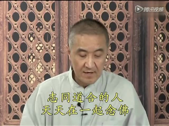 在家念佛就可修三种布施  胡小林老师