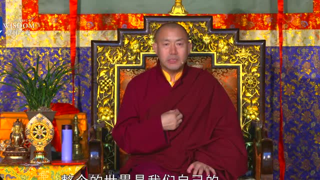 如何视一切现象为上师？慈诚罗珠堪布