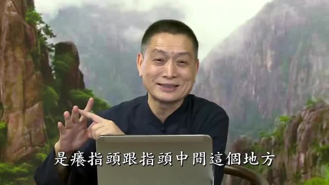 黄柏霖警官讲故事 98