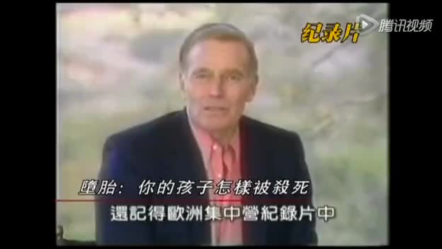 为什么不能吃它们   上集   陈大惠老师