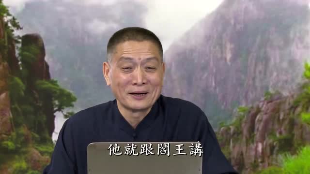 黄柏霖老师  奸巧难逃鬼神眼