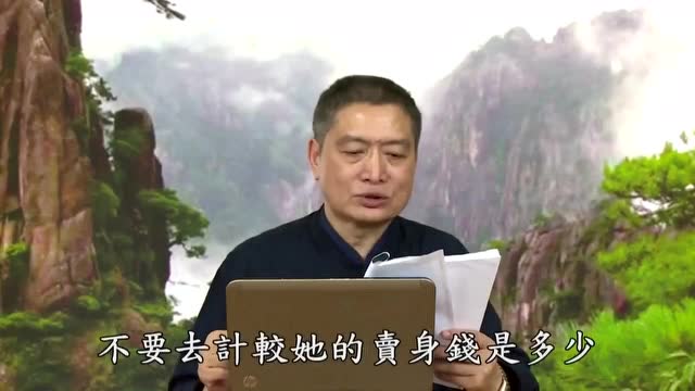 你真正用功，会有护法神-黄柏霖警官讲故事