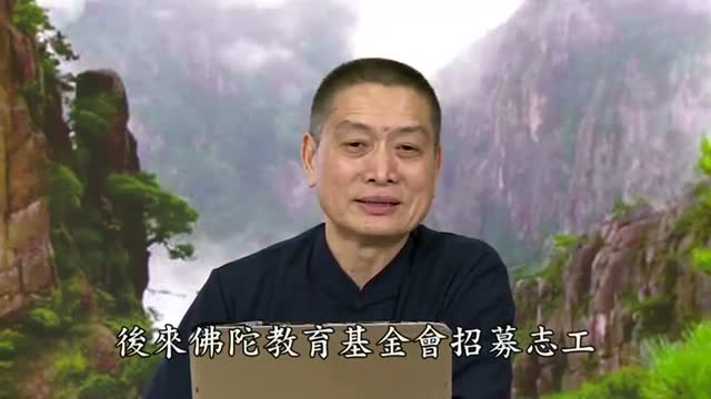 【感应篇精华】女儿放生斋僧读经 中风母亲恢复清醒黄柏霖警官