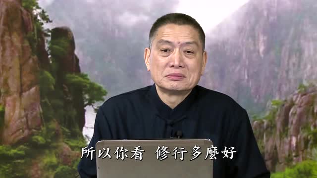 【黄柏霖警官讲故事】诸葛亮后身的故事