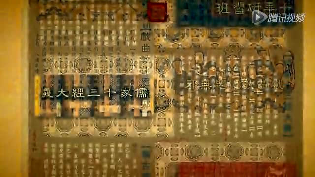 孩子要有好老师 第十八集 教育者的心态 下