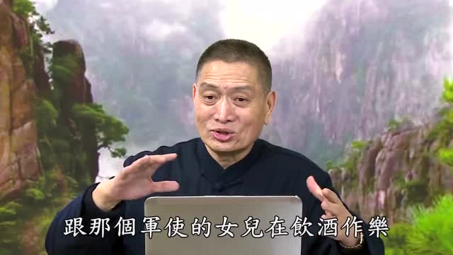 女鬼索命   感应篇精华   黄柏霖老师