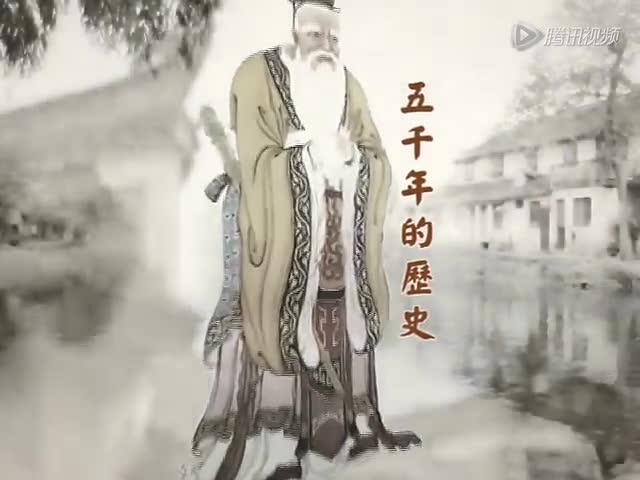 【群書治要360】学习分享  蔡礼旭老师