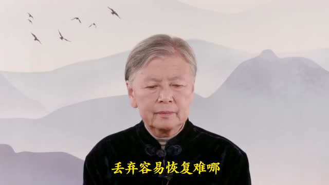 刘素云：教育第一重要 现状令人堪忧