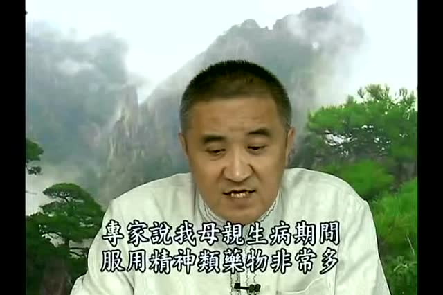 小崔的故事-向真心求感无不通- ～ 胡小林老师