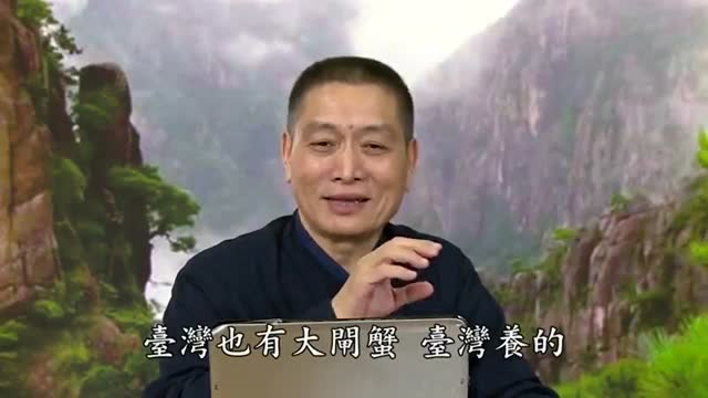 【感应篇精华】吃素十几年突起贪念宰杀龙虾致病亡（黄柏霖警官）