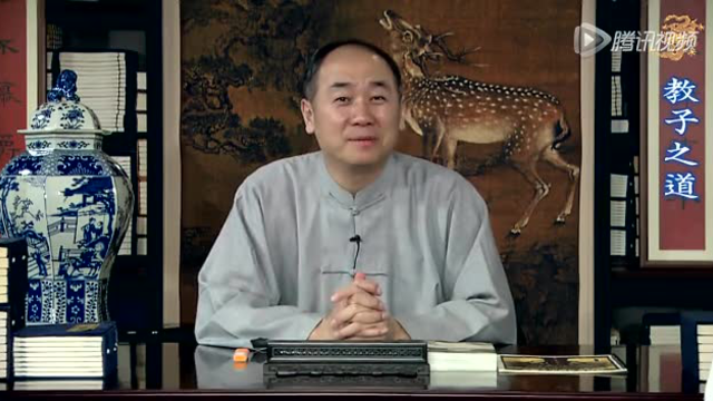 传统文化：教子之道