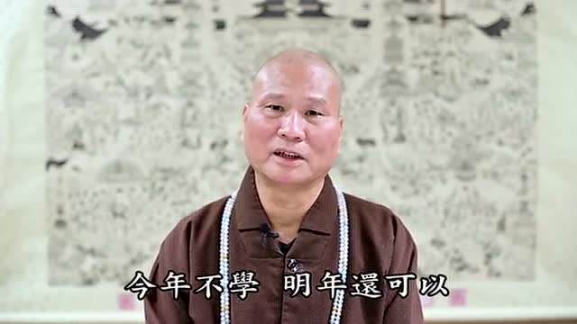 悟道法师重要开示：佛走了，我们怎么办？