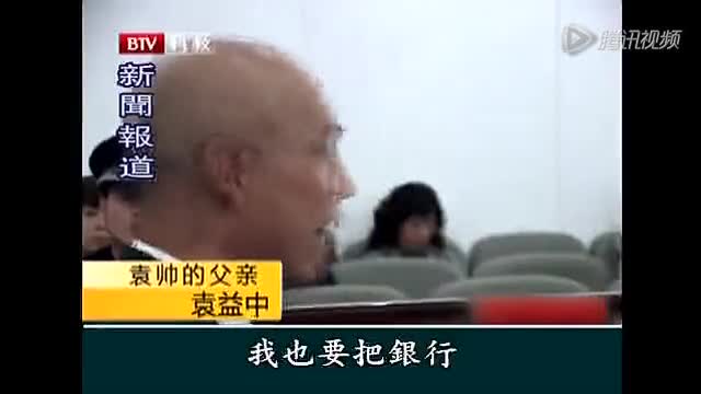 为什么不能借钱