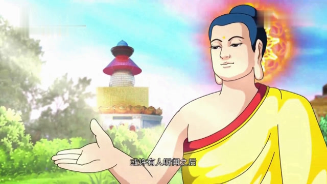 《金刚经》详解，经典动画版