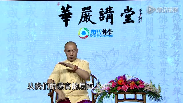 我不存在，如何发菩提心？