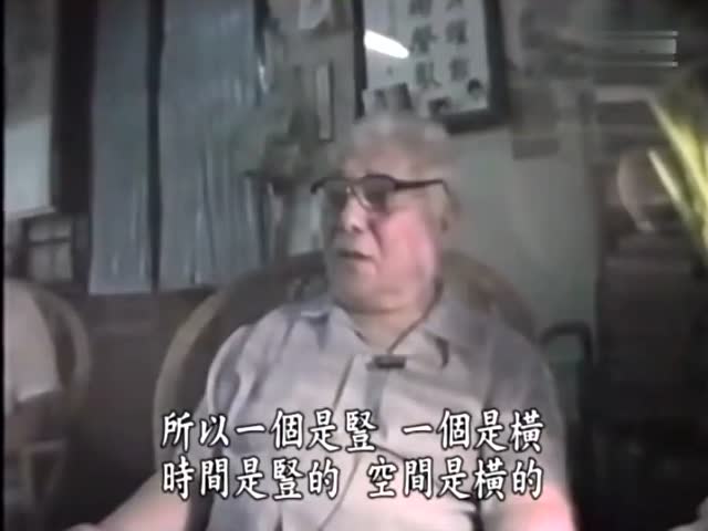 黄念祖老居士 净修捷要报恩谈 (有字幕)【全集】