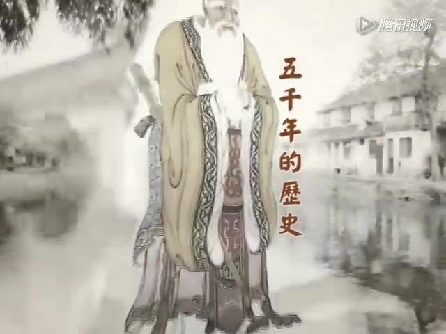 【群書治要360】-2  学习分享   蔡礼旭老师