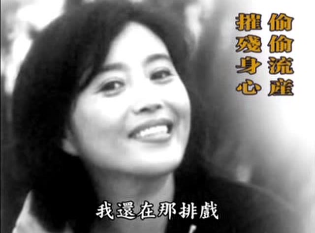 圣贤教育改变命运-情人、堕胎、黄毒