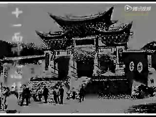 十一面观音根本咒（藏传大悲咒）