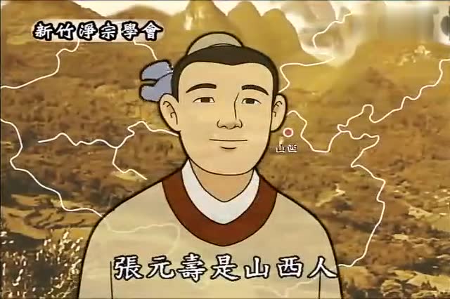 《念佛成佛的故事二十则》（合集）