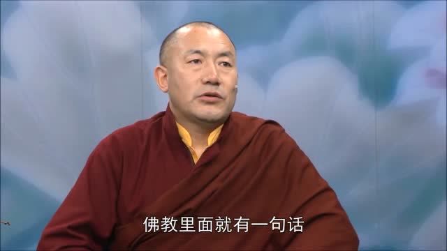 求观世音菩萨什么事都会灵验吗？