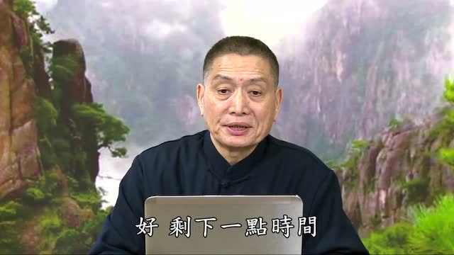 【黄警官讲故事】老和尚对见他色美 起心私之的开示