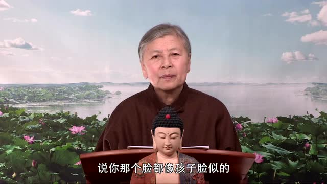 刘素云老师：我不单单去西方极乐世界旅游了。