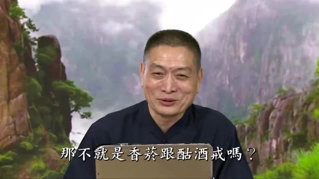 黄柏霖警官讲故事 36