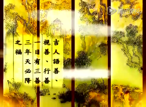 祸福的根源都是自己感召的！只要肯下功夫，一定可以改造命运