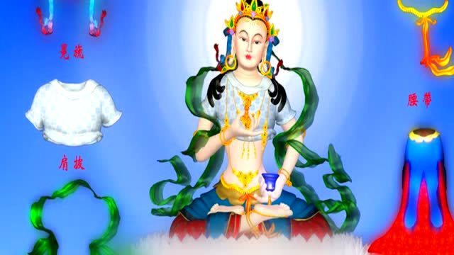 百字明·法王如意宝念诵