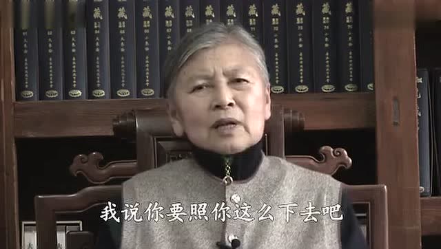 容容虚空志 殷殷慈悲情（刘素云老师最新讲座）