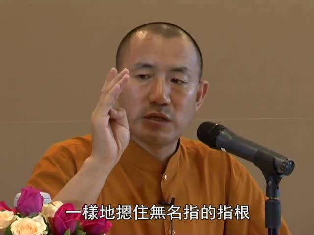 慈诚罗珠堪布：让内心平静的方法