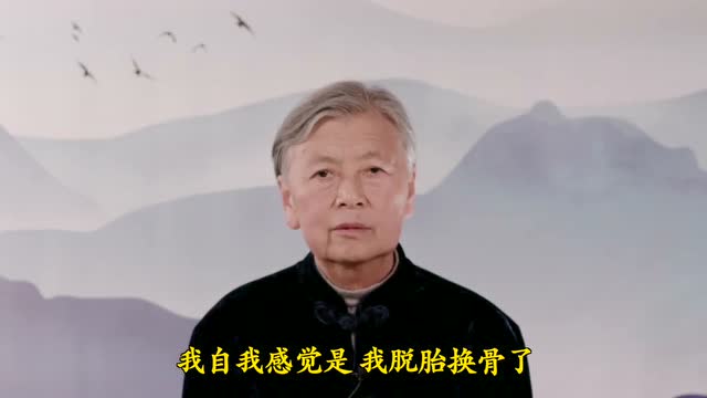 刘素云：茶余饭后（第3集）八风吹不动 智慧在心中