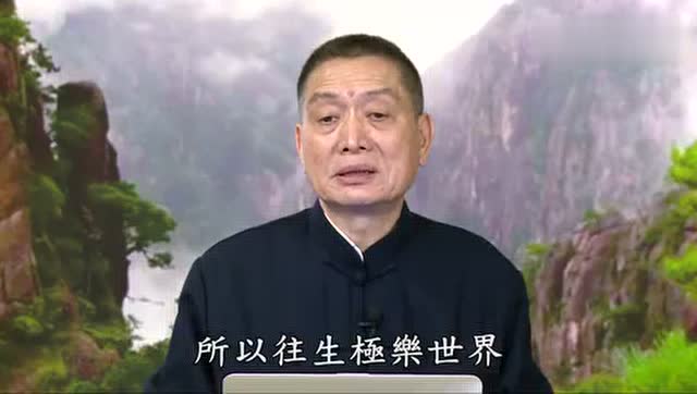 黄柏霖警官：犯邪淫得五种恶报