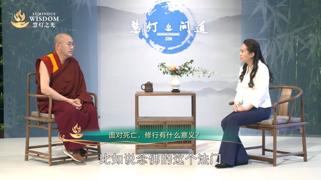 死亡时到底会发生什么？