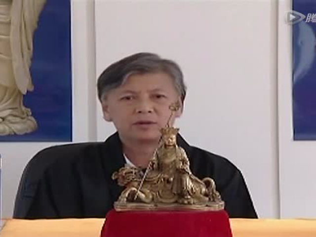 如何将业力身转为愿力身 刘素云老师