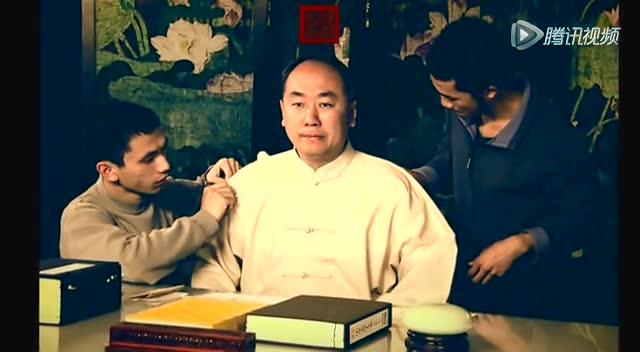 陈大惠-百病之源 下集