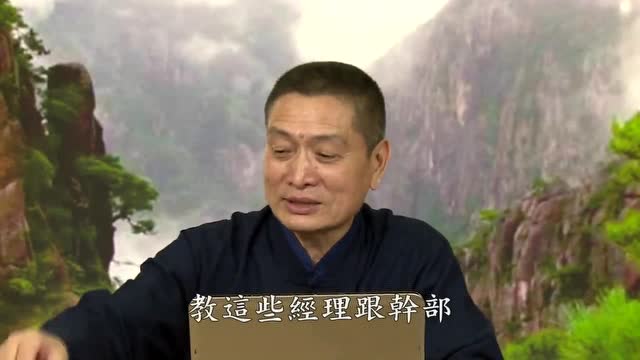 弟子规不是拿来背的，是拿来做的-黄柏霖警官讲故事