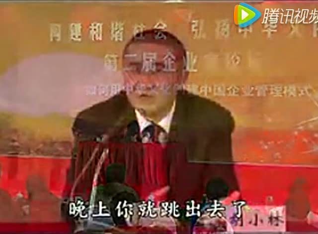 传统文化带我走出精神困境（胡小林老师）