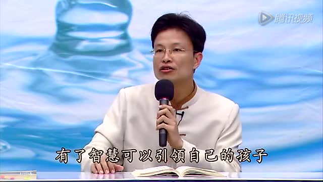 了凡四训 11 蔡礼旭老师 二次宣讲