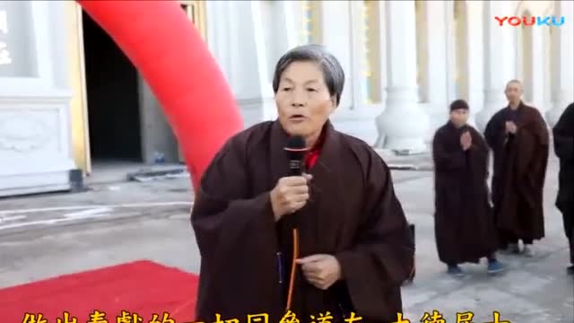 齐素萍老师：甘肃骊靬古城梵宫圆顶讲话！