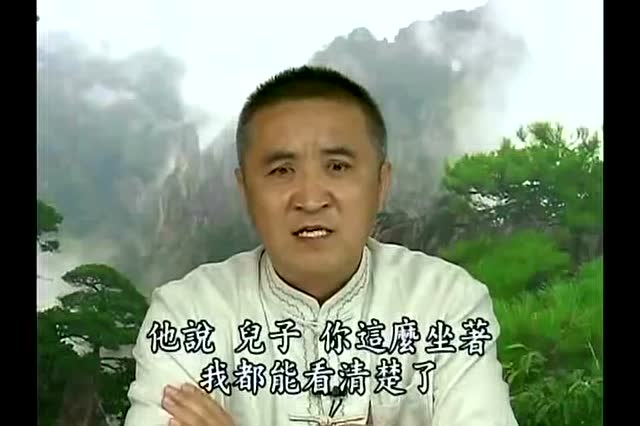 佛菩萨真灵～胡小林老师