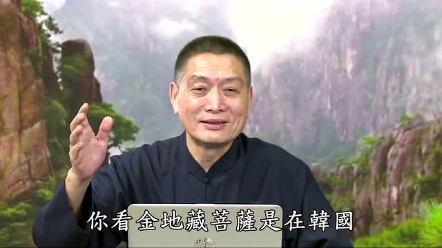 黄警官讲故事-老法师开示如何降魔