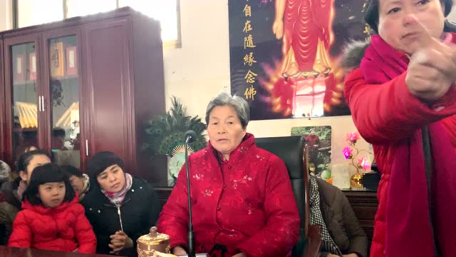 齐素萍老菩萨最新开示