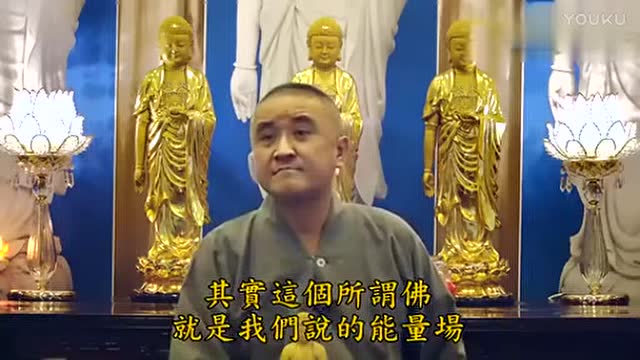 佛利用念头度化众生--胡小林老师