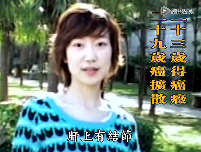 一个女大学生的反省   圣贤教育