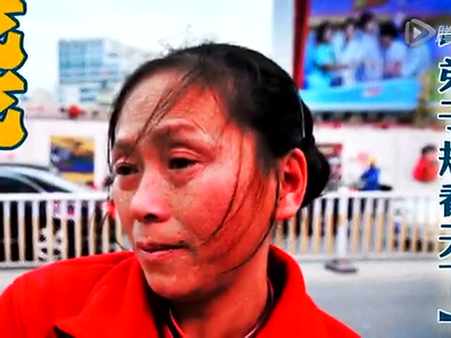 弟子规看天下 钱该不该抢